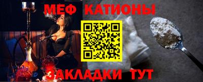 кокс Бузулук