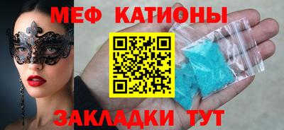 амф Будённовск