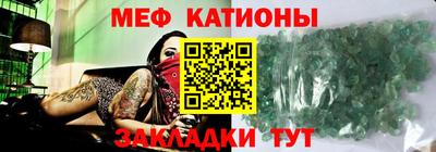 амф Будённовск