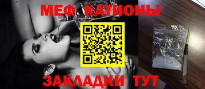 амф Будённовск
