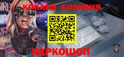 гашиш Мариинск