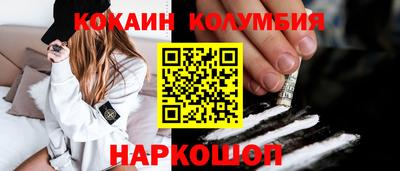 дистиллят марихуана Бугуруслан