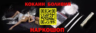 дистиллят марихуана Бугуруслан