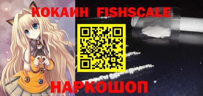 амф Будённовск