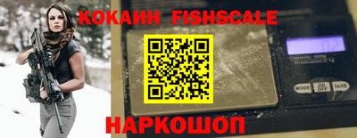 амф Будённовск