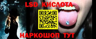 кокс Бузулук