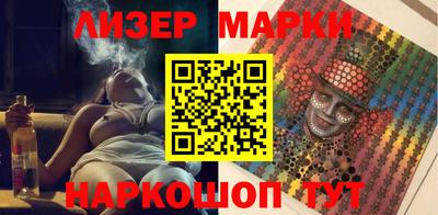 кокс Бузулук