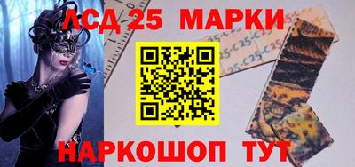 кокс Бузулук