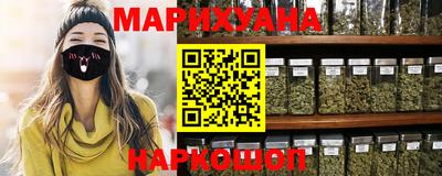 амф Будённовск