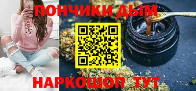 ALPHA-PVP Малоярославец