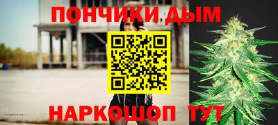 кокс Бузулук