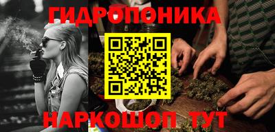 кокс Бузулук