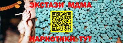 кокс Бузулук