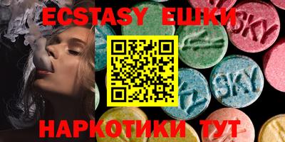 дистиллят марихуана Бугуруслан
