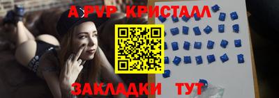 дистиллят марихуана Бугуруслан