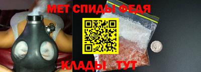 кокс Бузулук