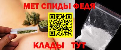 кокс Бузулук