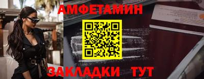 дистиллят марихуана Бугуруслан