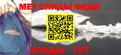 кокс Бузулук