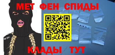 амф Будённовск