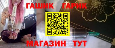 дистиллят марихуана Бугуруслан