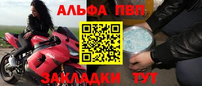 кокаин VHQ Малгобек