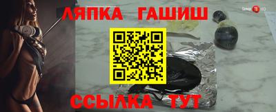 кокс Бузулук