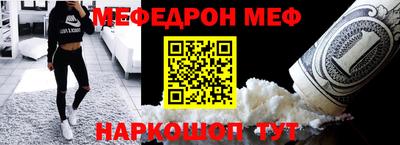 дистиллят марихуана Бугуруслан