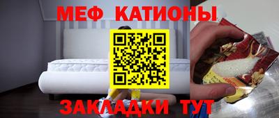 кокс Бузулук