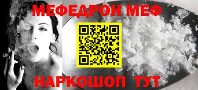 дистиллят марихуана Бугуруслан